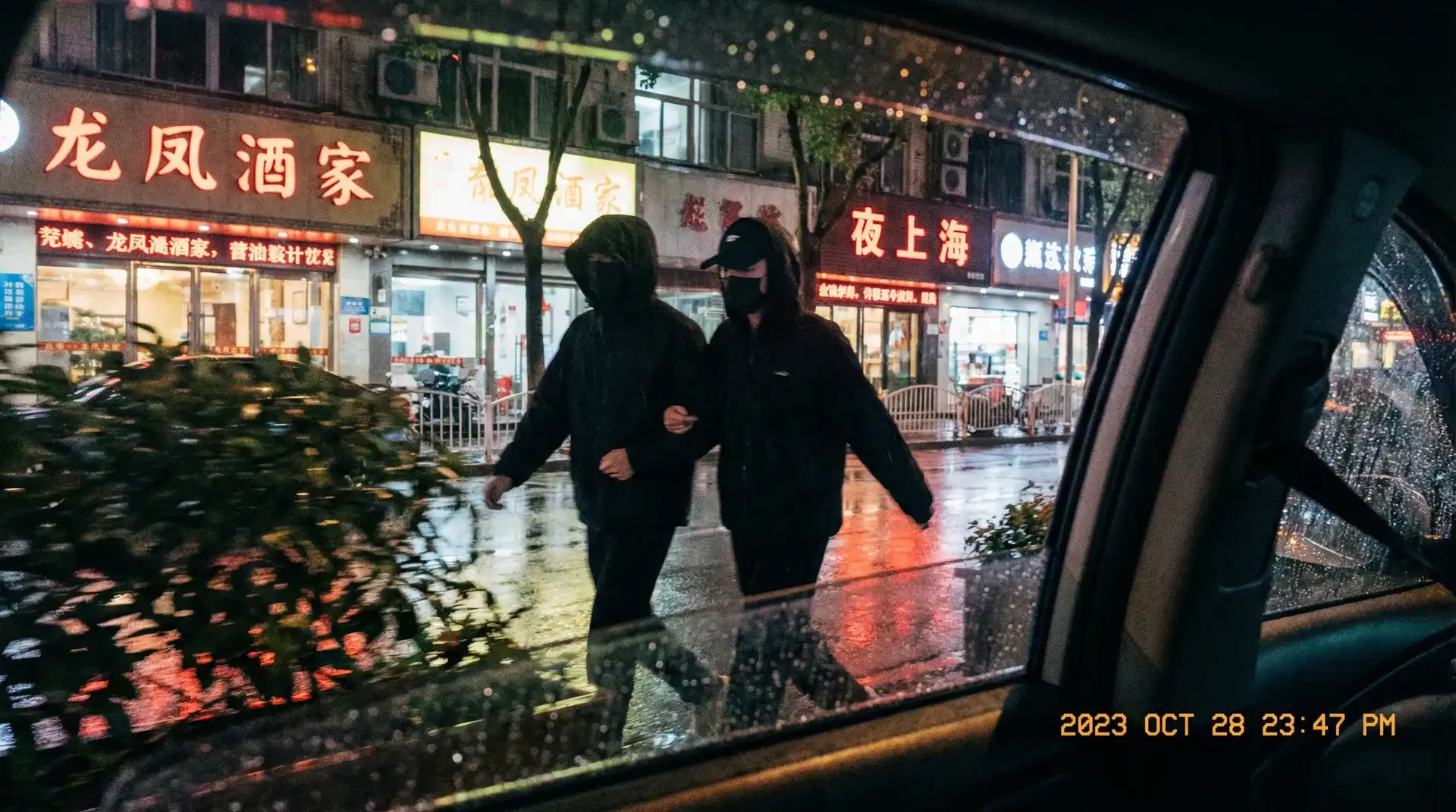 sb体育平台网站 - 顶流明星深夜密会现场抓拍照片